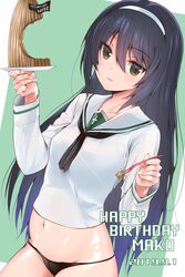 Post 2906761