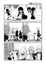 Post 2906696