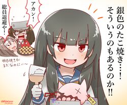 Post 2908369