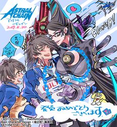 Post 2907819