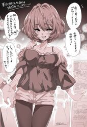 Post 2908245