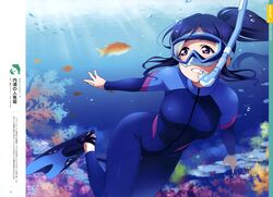 Post 2907715