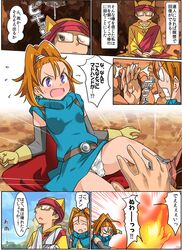 Post 2907538