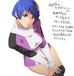 Post 2909176