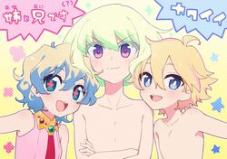 Post 2908679