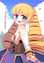 Post 2908743
