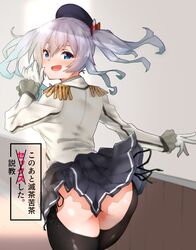 Post 2910342