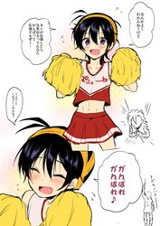 Post 2909456