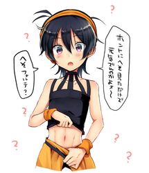 Post 2909470