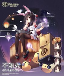 Post 2910010