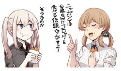 Post 2910218