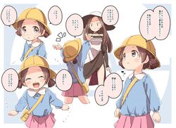 Post 2909811