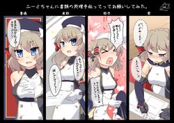 Post 2910988
