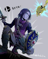 Post 2911403