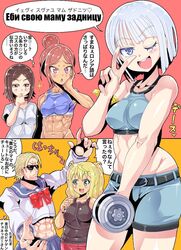 Post 2910497