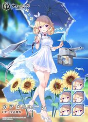 Post 2910551
