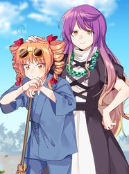 Post 2910671