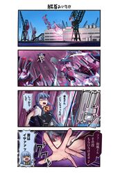 Post 2910534