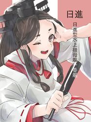 Post 2910811
