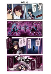 Post 2910565