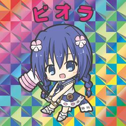 Post 2910544