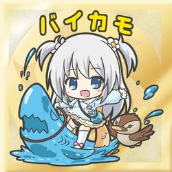 Post 2911770