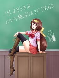 Post 2911907