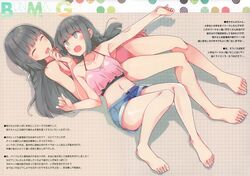 Post 2911620