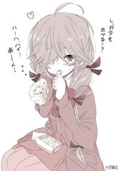 Post 2927563