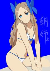 Post 2913125