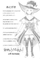 Post 2914861