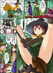 Post 2914902
