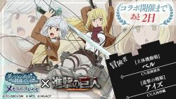 Post 6098122