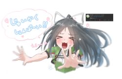 Post 6095626