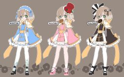 Post 6097163
