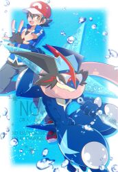 Post 6097410