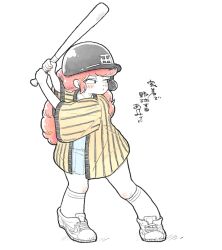 Post 6099344