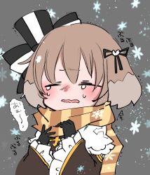 Post 6097119
