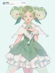 Post 6096835