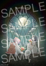 Post 6096171