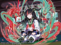 Post 6097411