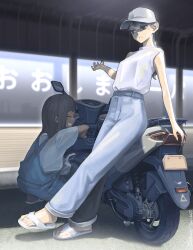 Post 6098217