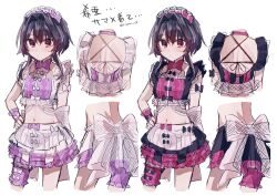 Post 6095877