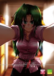 Post 280253