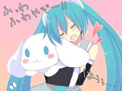 Post 279754