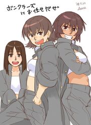 Post 279986