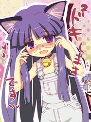 Post 280342