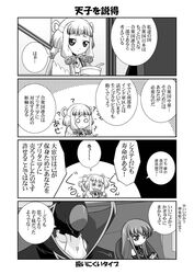 Post 280139