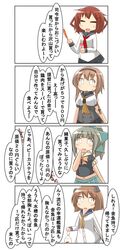 Post 2916734