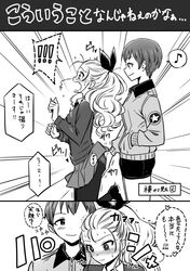 Post 2916199